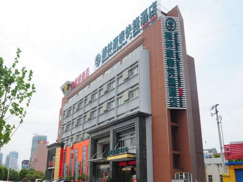 Greentree Inn Hefei Shushan District Dashushan Subway Station Екстер'єр фото